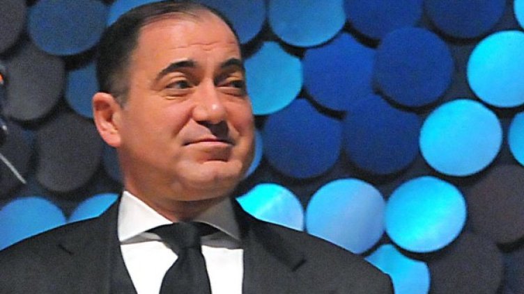 Снимка: архив, БулФото