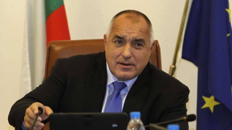 Снимка: архив, Олег Попов, Dnes.bg