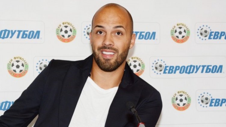 Снимка: Булфото, архив