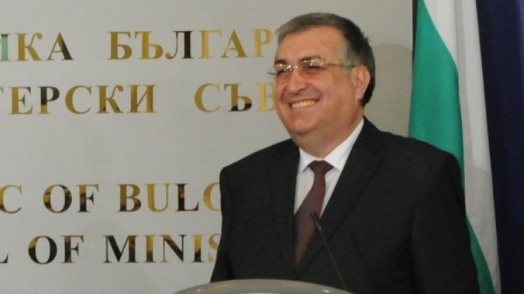 Снимка: Булфото, архив