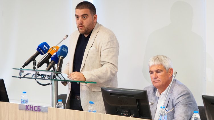 Снимка: БГНЕС