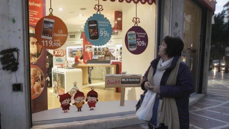 Снимка: архив Reuters