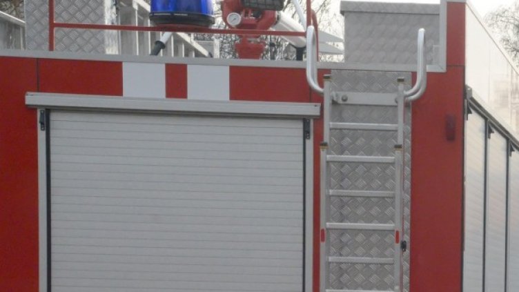 Снимка: архив, БулФото