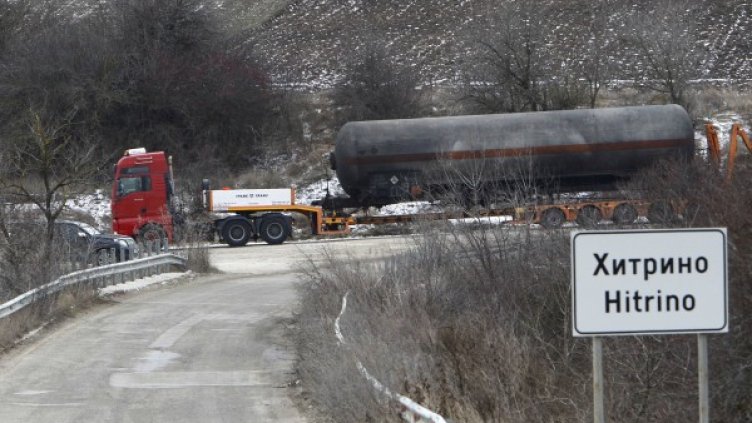 Снимка: Олег Попов, Dnes.bg