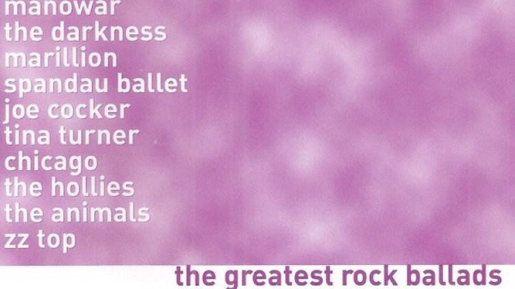 Снимка: Орфей Мюзик