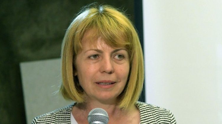 Снимка: архив, Bulphoto