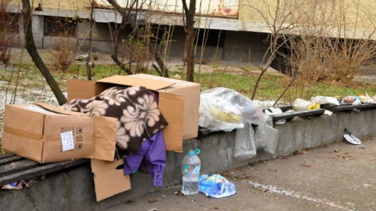 Снимка: Булфото