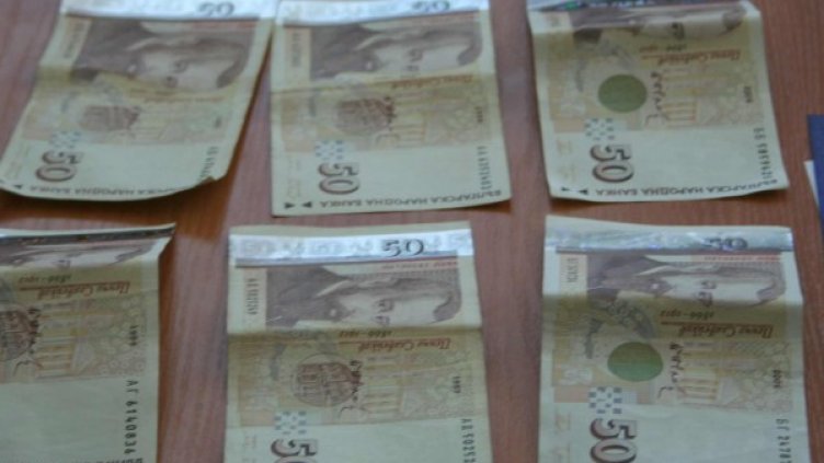 Снимка: архив, БулФото