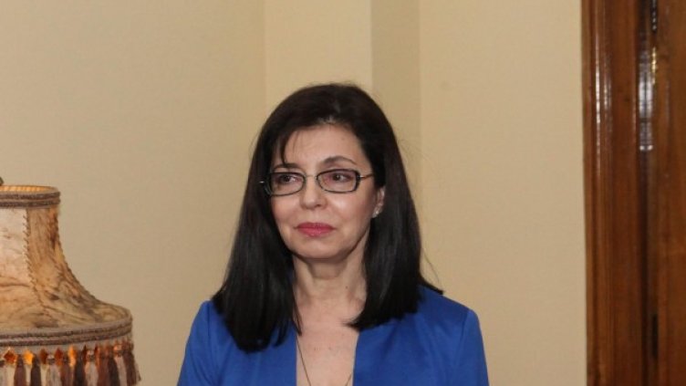 Снимка: Булфото, архив