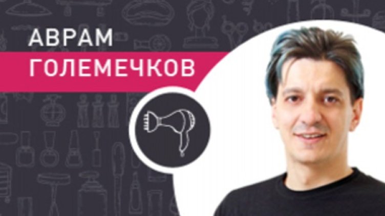 Снимка: Tialoto.bg