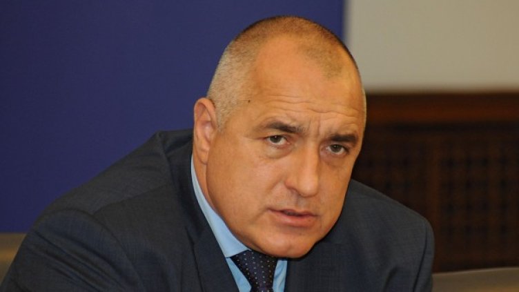 Снимка: архив, Булфото