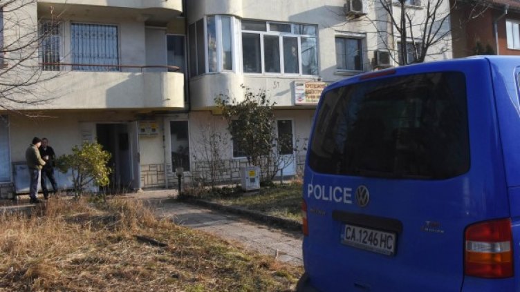 Снимка: Булфото