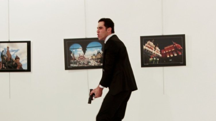 Снимка: Reuters, архив