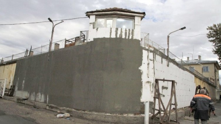 Снимка: Булфото