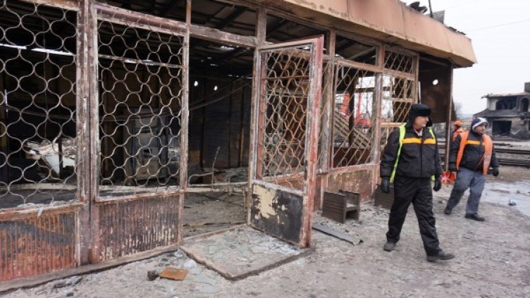 Снимка: Булфото