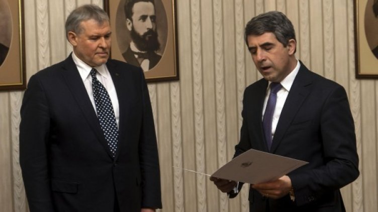 Снимка: Булфото