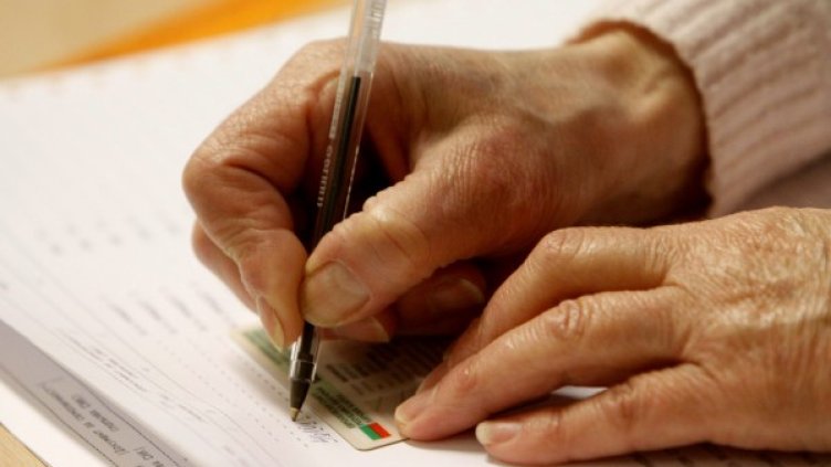 Снимка: Олег Попов / Dnes.bg