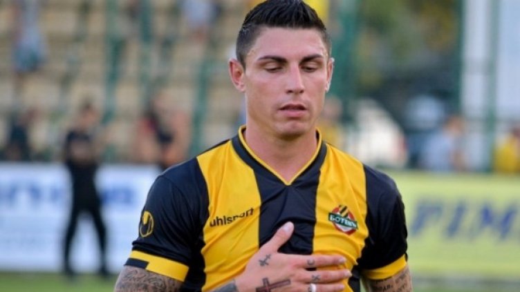 Снимка: Официален сайт на Ботев Пловдив