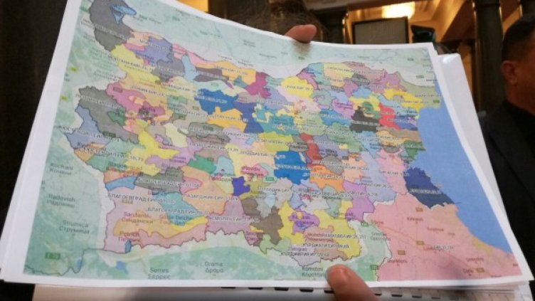 Снимка: Dnes.bg