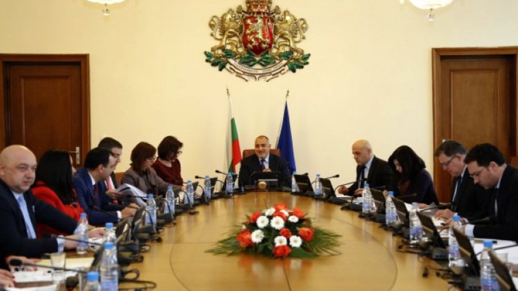 Снимка: Олег Попов, Dnes.bg