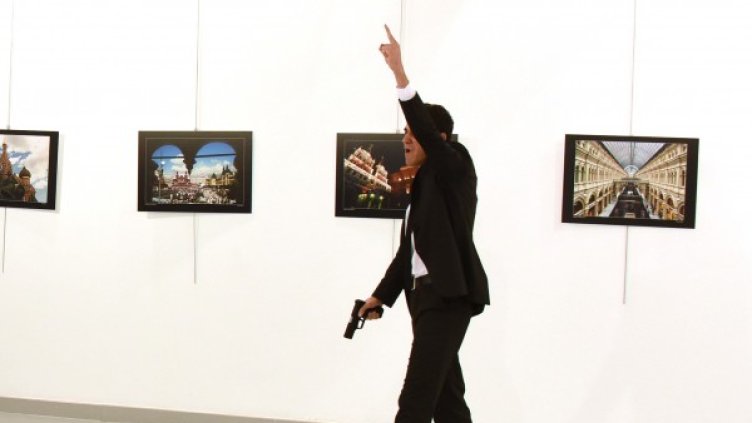 Снимка: Reuters