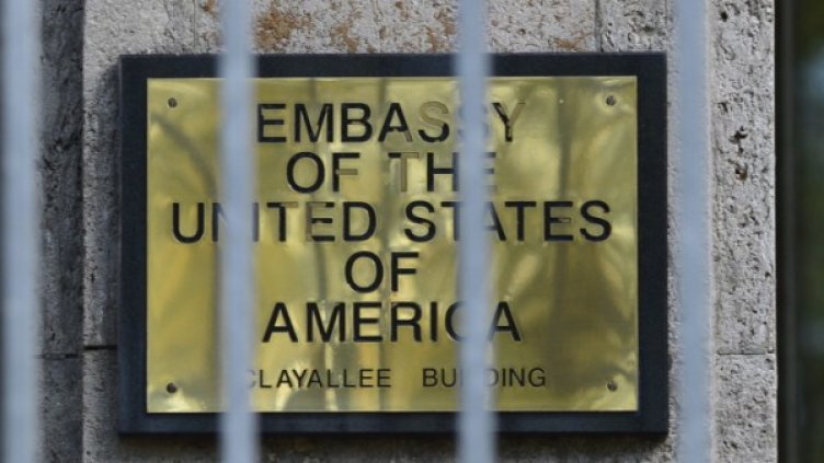 Снимка: архив, Булфото