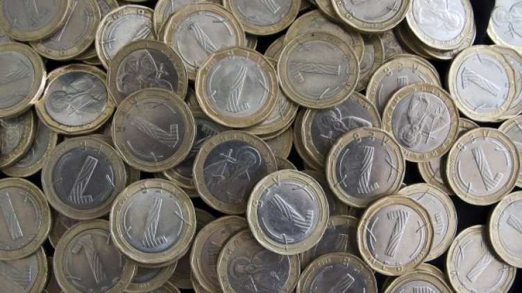 Снимка: архив, БулФото