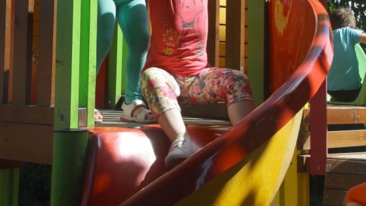 Снимка: архив, БулФото