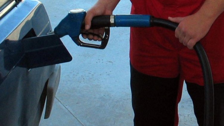 Снимка: архив, БулФото