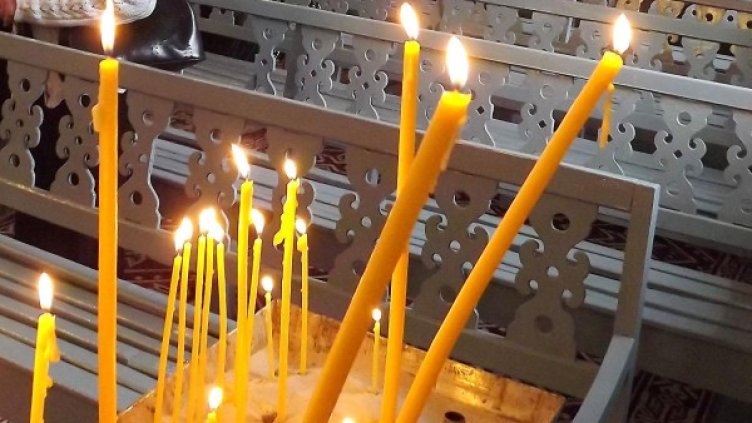 Снимка: Булфото, архив