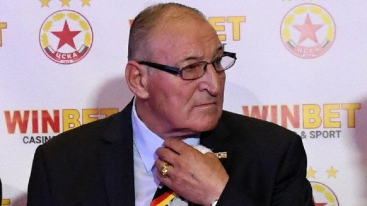 Снимка: Bulphoto.com