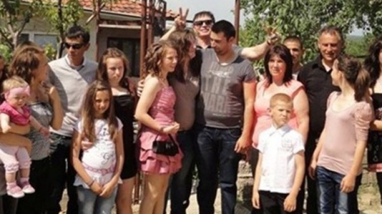 Снимка: България Днес