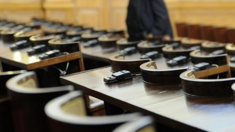 Снимка: архив Булфото