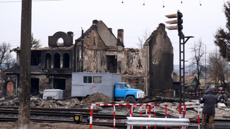 Архив: Булфото