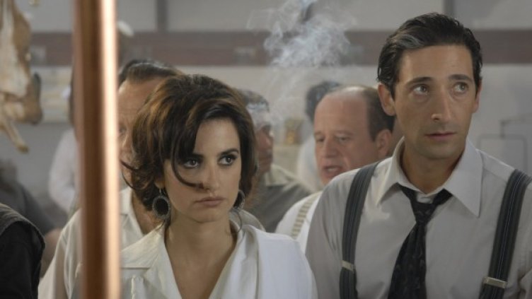 Снимка: Bulgaria ON AIR