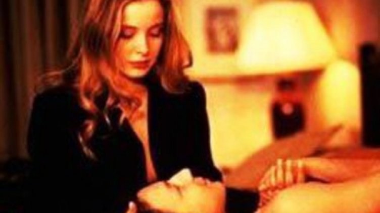 Снимка: Bulgaria ON AIR