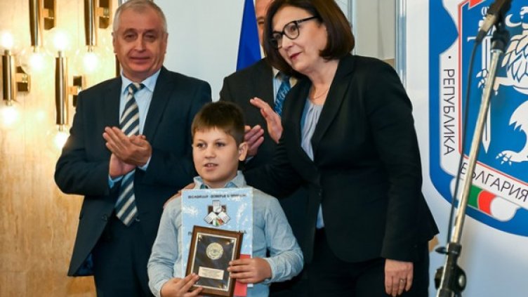 Снимка: МВР