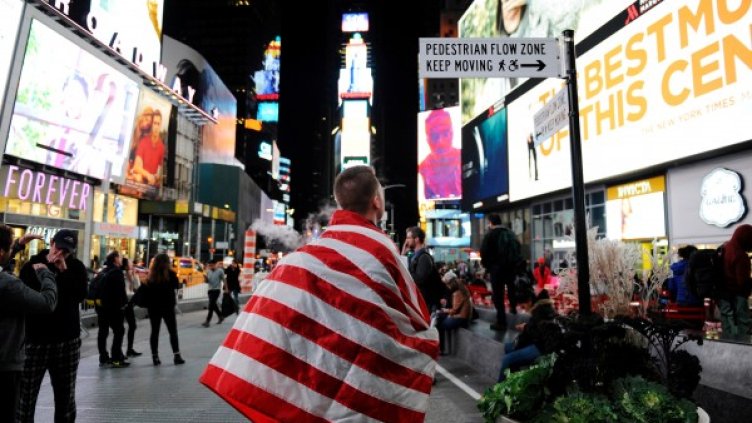 Снимка: Reuters, архив