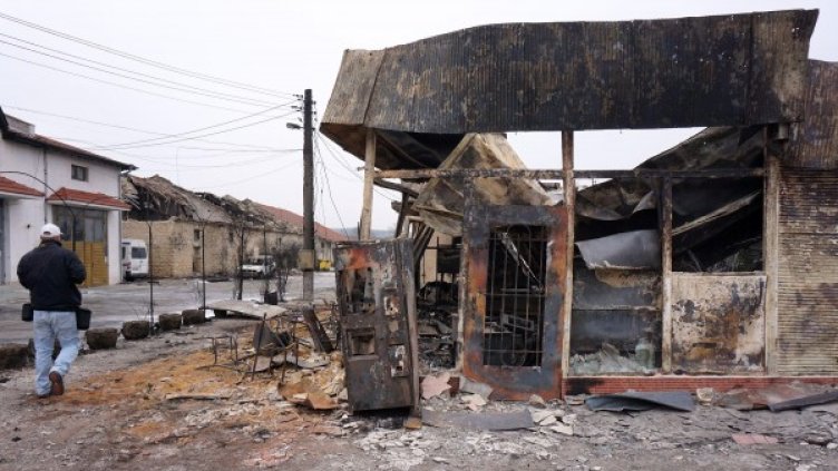 Снимка: архив "Булфото"