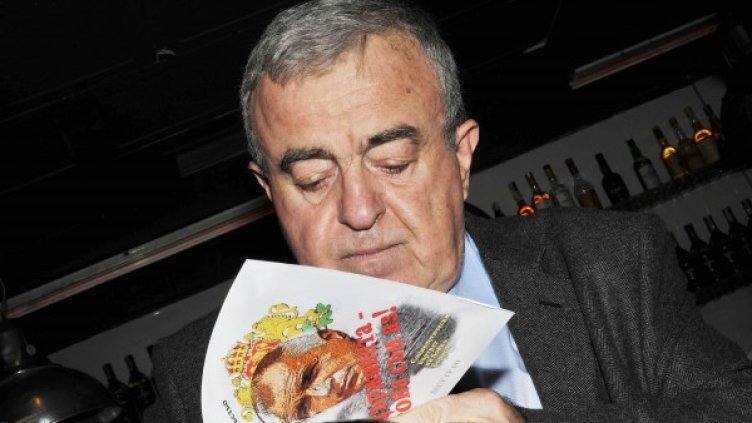 Снимка: архив, Булфото