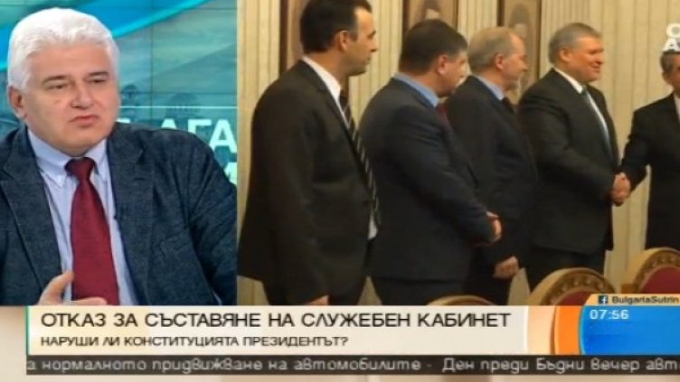 Снимка: Bulgaria On Air