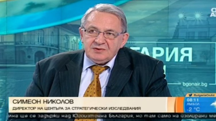 Снимка: Bulgaria On Air