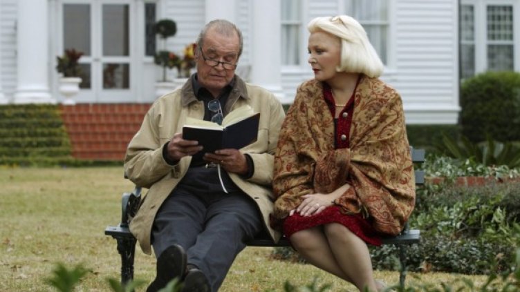 Снимка: outnow.ch