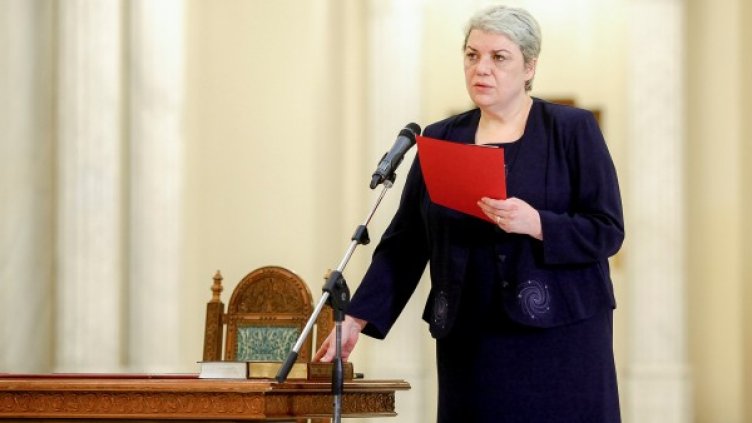 снимка: Ройтерс