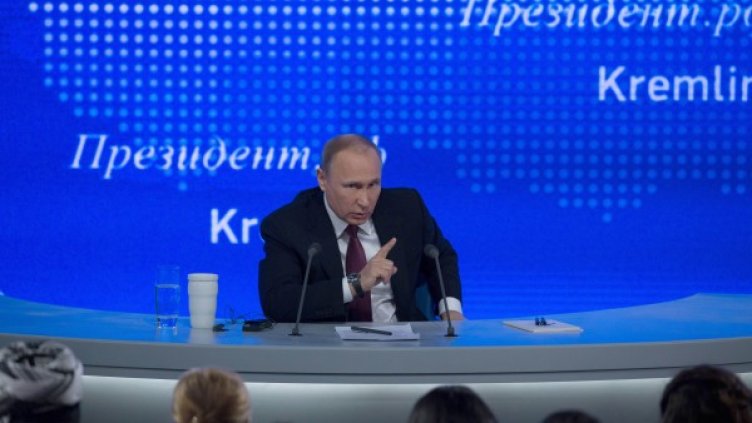 Владимир Путин. Снимка: БТА