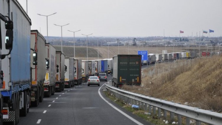 Архив: Булфото