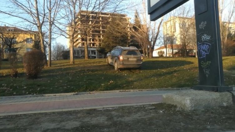 Снимка: Dnes.bg