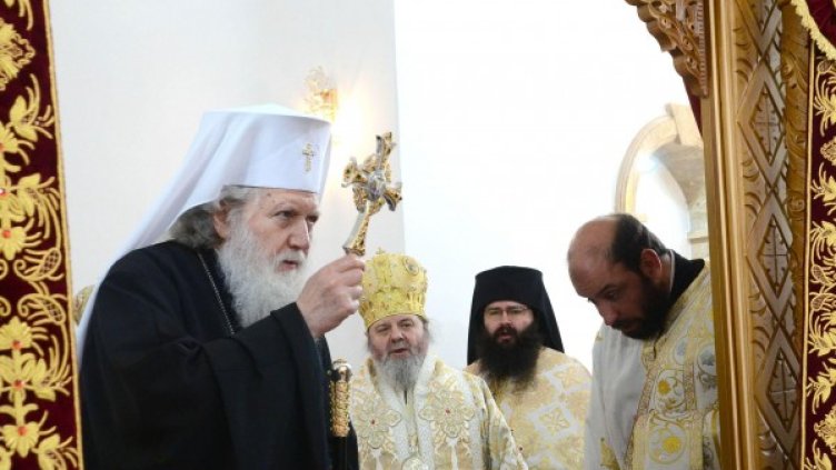 Снимка: Булфото, архив