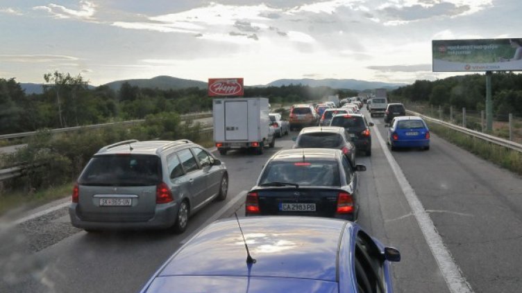 Снимка: Булфото, архив