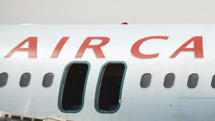 Снимка: архив, Reuters